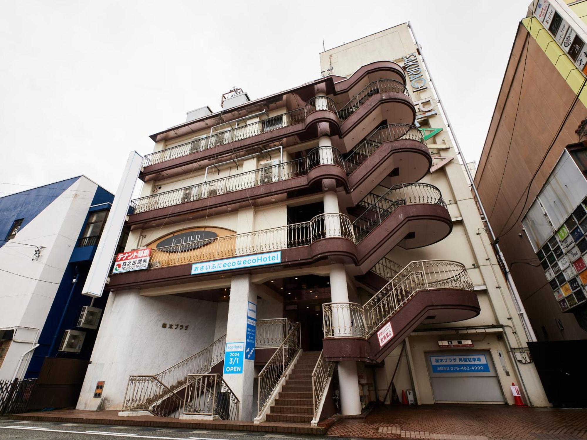 Ecohotel Toyama Station Exteriér fotografie